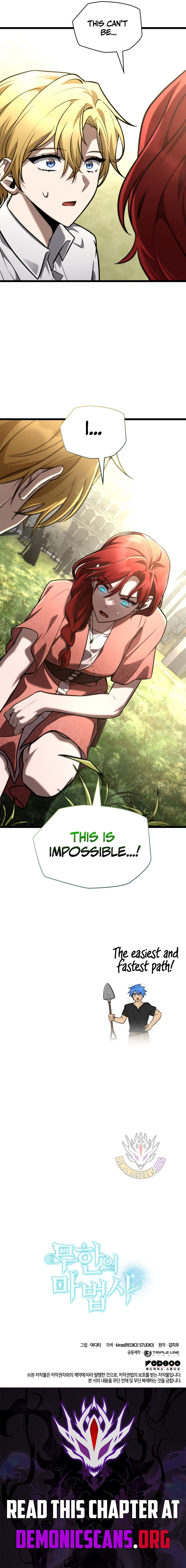 Infinite Mage Chapter 117 15